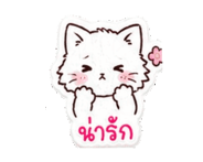 842109233