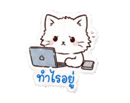 842109235