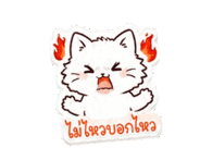 842109332