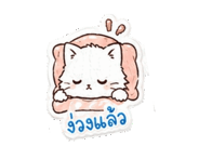 842109333
