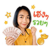 842109394