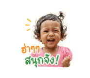842109420