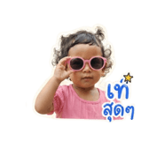 842109429