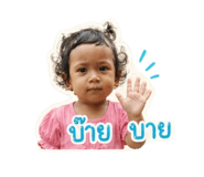 842109431