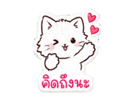 842109442