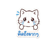 842109446