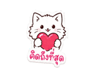 842109453
