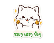 842109454