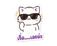 842109455