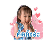 842109493