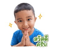 842109750