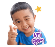 842109751