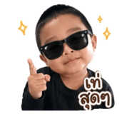 842109768