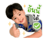 842109986