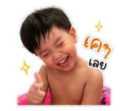 842109994
