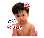 842109995