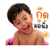842110002