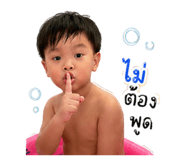 842110005