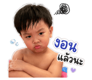 842110006