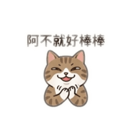 842111103
