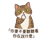 842111111