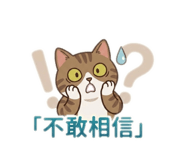 842111119