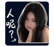 842111460