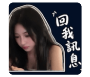 842111463