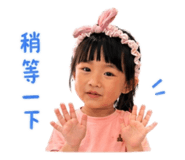 842111572