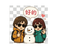 842111652