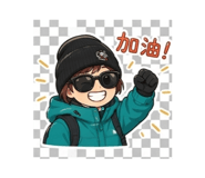 842111655