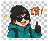 842111657