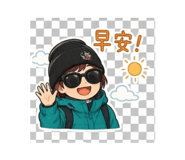 842111660