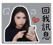 842111705