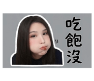 842111712