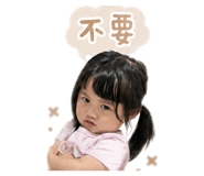 842111758