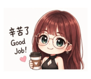 842111761