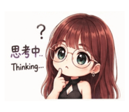 842111775