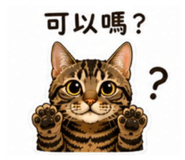 842112065
