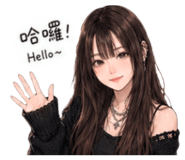 842112153