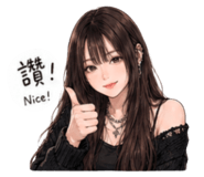 842112154