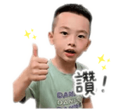 842112242