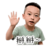 842112253