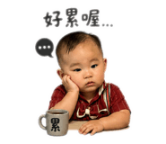 842112308