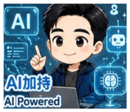 842112455