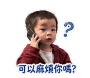 842112551
