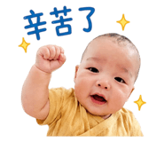 842112949