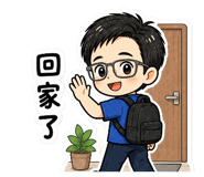842113525