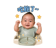 842113584