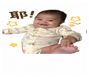 842113967